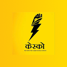 Kanpur Electricity Supply Company